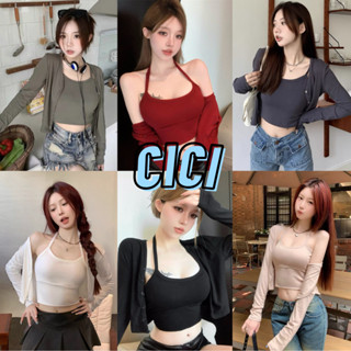 Cici(NO.3248)Set 2 ชิ้น บราคล้องคอ+เสื้อคลุมแขนยาว ผ้าเรยอน ใส่ได้กับทุกลุคแซ่บได้น่ารักได้ ปังสุด (มีฟองน้ำ)