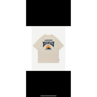 Mountain  เสื้อยืดสีครีมผ้าคอตตอน