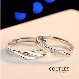 s925 Couples ring 6.1 แหวนคู่รักเงินแท้ Loving you ประดับด้วย Cubic Zirconia (CZ) ปรับขนาดได้