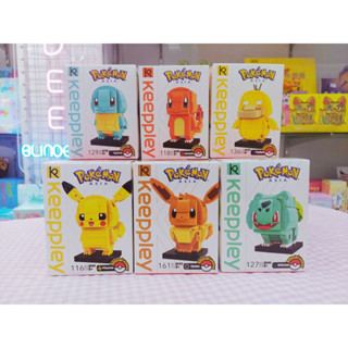 ตัวต่อ Keeppley Pokemon งานลิขสิทธิ์แท้ พร้อมส่ง