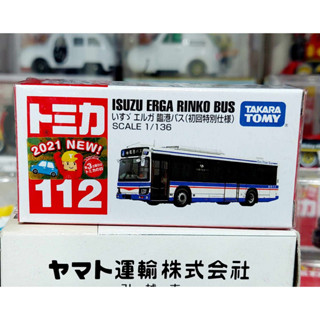 FL2 โมเดลรถบัสญี่ปุ่นขนาดเล็ก โทมิก้า ขนาดเล็ก 7.0 ซม 🧩 Tomica Limited 2021 No. 112 Isuzu Erga Rinko Bus 1/136 ใหม่