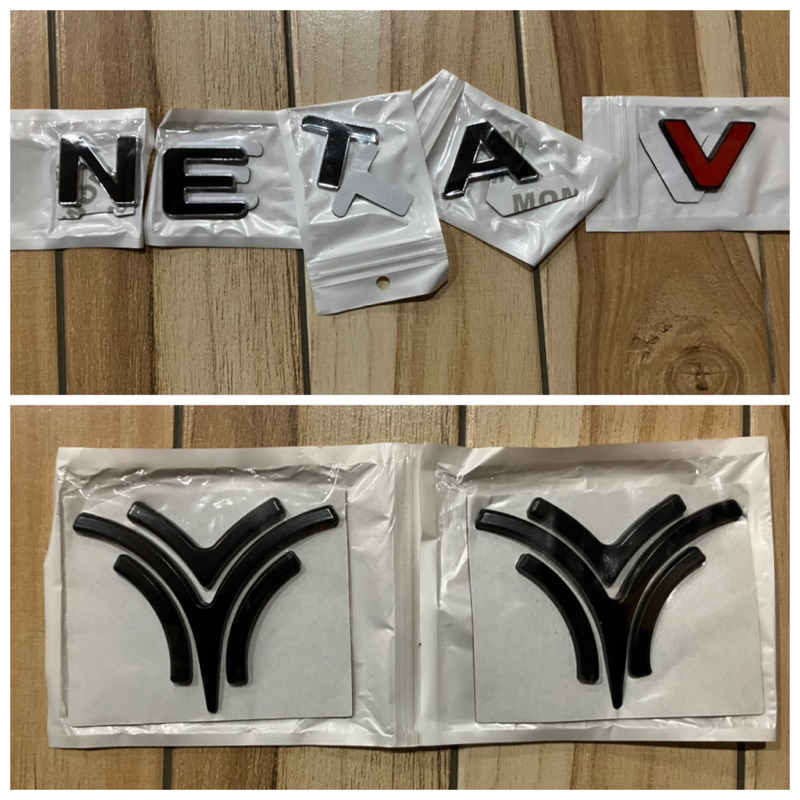 Logo น้ำพุ Neta V และตัวอักษรคำว่าNeta V