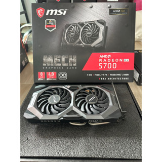 RX5700 8GB MSI MECH ครบกล่อง