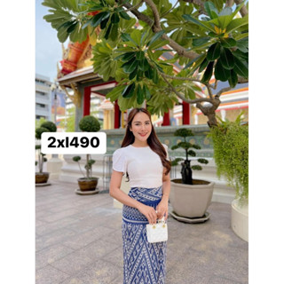 เสื้อผ้าผู้หญิงผ้าไทยน่ารักน่ารัก