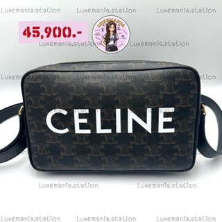 👜: New!! Celine Messenger Bag‼️ก่อนกดสั่งรบกวนทักมาเช็คสต๊อคก่อนนะคะ‼️