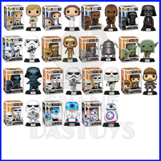 {PRE-ORDER} Funko Pop! STAR WARS Vol.12 : Classics, Concept Series, Pride