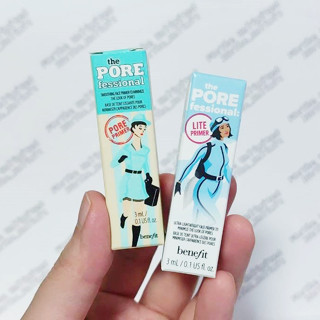 Benefit the pore fessional  3ml/7.5 ml