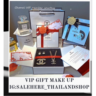 ✈️ของเเท้100%💚✨ Vip Gift Premium Gift 💕ของเเถมจากเเบรนด์‼️หายาก‼️ใส่บินได้ร้านเราเช็ค