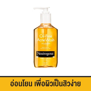 นูโทรจีนา เจลล้างหน้า ออยล์ ฟรี แอคเน่ วอช 175 มล. Neutrogena Oil-Free Acne Wash 175 ml.