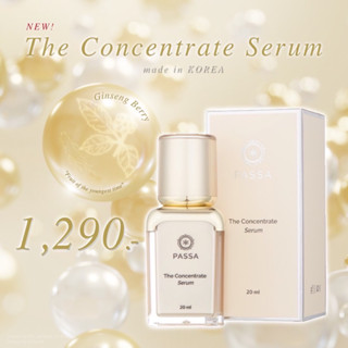 The Concentrate Serum