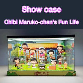 ตู้โชว์ Chibi Maruko-chans Fun Life 👧🏻🦋กล่องอคิลิค พร้อมอุปกรณ์ประกอบฉาก