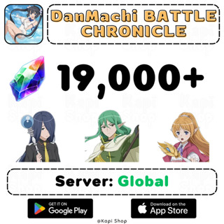 【Global】DanMachi BATTLE CHRONICLE