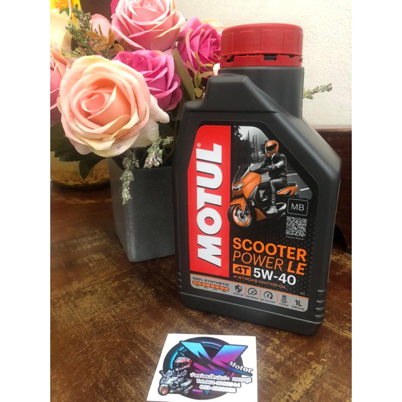 MoTulน้ำมันเครื่องSCooter PowerLE4T5W-40