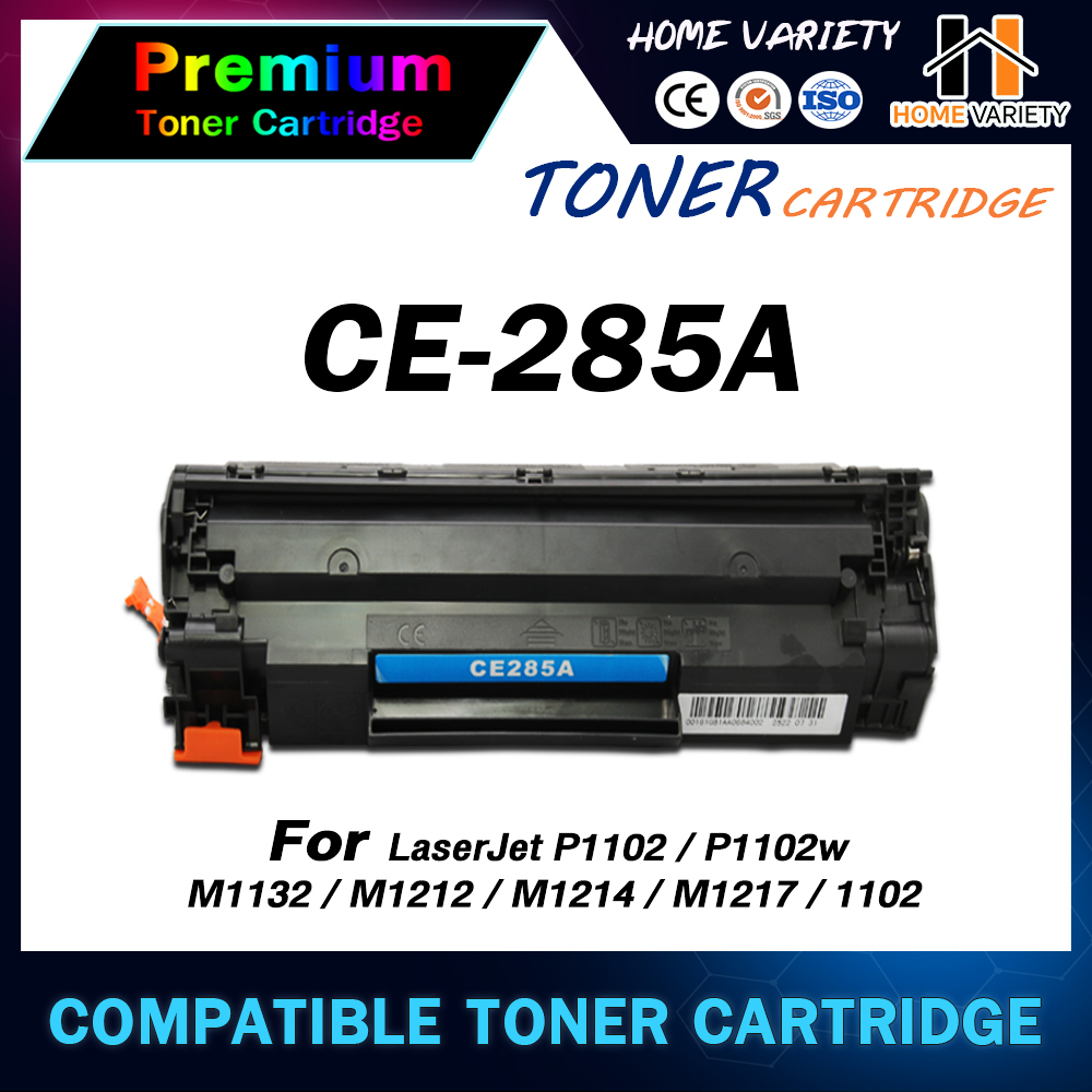 HOME หมึกเทียบเท่า CE285A/CE285/285A/285 สำหรับ HP Printer LaserJet P1102/P1102w/M1132/M1212/M1214