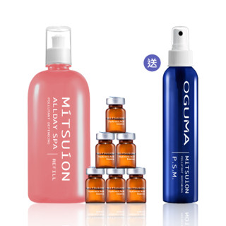 Pre-Order : Oguma Heavenly Fountain Refill Bottle Secret Fountain Water American Media (160ml) MITSUION ALLDAY SPA