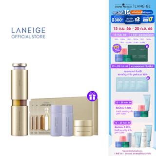 LANEIGE Perfect Renew 3X Signature Serum 40ml เซรั่มลดเลือนริ้วรอย กระชับผิว กระจ่างใส