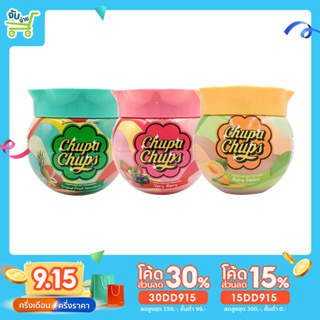 [15DD915ลด15%] Chupa Chups จูปาจุ๊ปส์น้ำหอมปรับอากาศเฟรชไทม์ 155 g มีให้เลือก 3 กลิ่น หอมมาก สินค้าลิขสิทธิ์แท้ สีสันสดใ