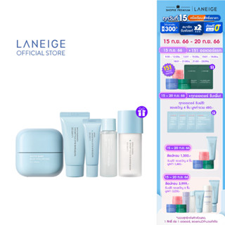 LANEIGE Water Bank Blue Hyaluronic Eye Cream 25ml อายครีมฟื้นบำรุงผิวที่เหี่ยวแห้งรอบดวงตา