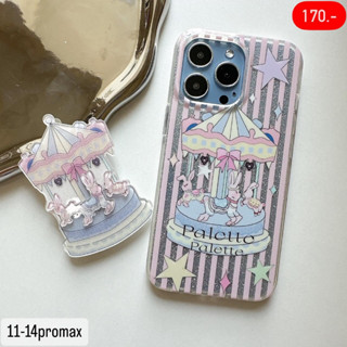 เคสไอโฟน+ไอริง Palollo ม้าหมุน