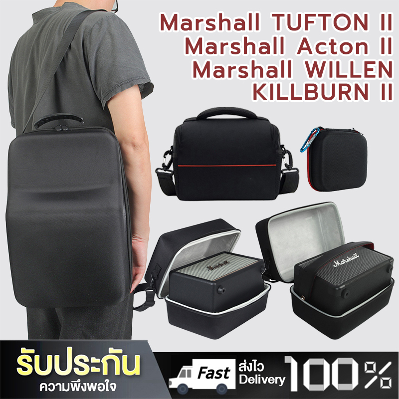 เคสลําโพง Marshall KILLBURNขนาดพกพา ป้องกันลําโพงกระเป๋าเคส กันกระแทก สำหรับใส่ลำโพง กล่องเก็บของ เคสป้องกันลําโพง