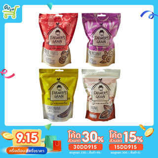 FARMERS Grain Granola Original Blue Riceberry Mixed Fruits Choconana 160g กราโนล่าออริจินัล ฟาร์มเมอร์เ