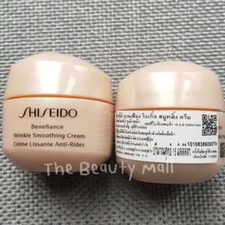 ฉลากไทย Shiseido Benefiance Wrinkle Smoothing Cream 15ml ครีมชิเซโด้