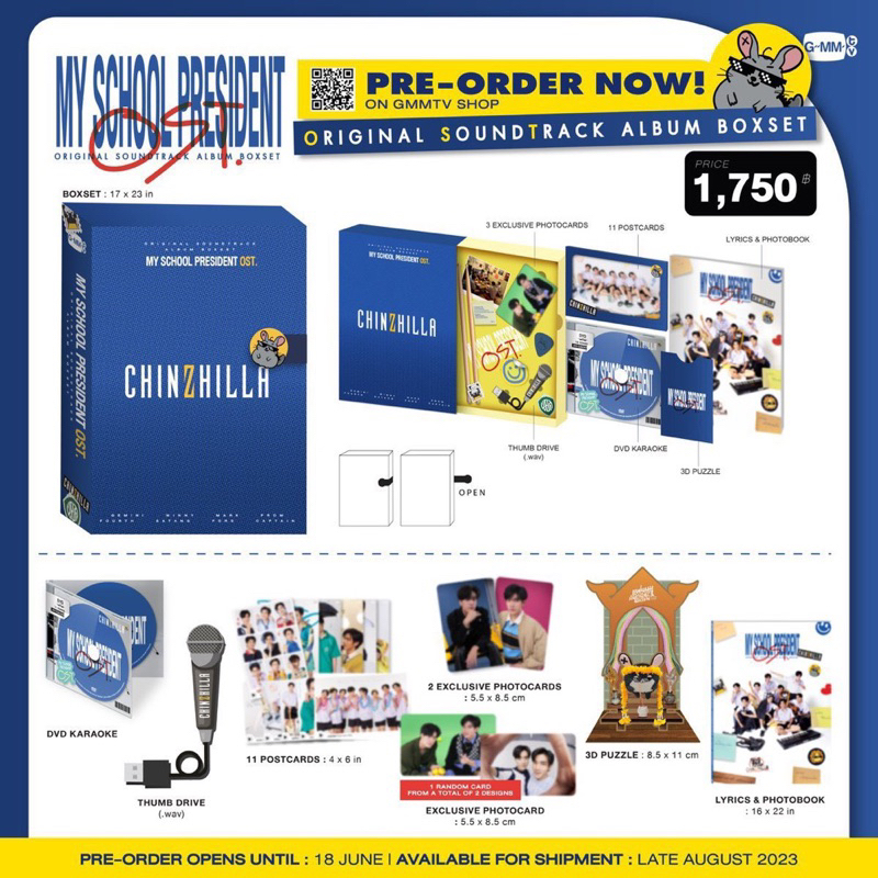 [พร้อมส่ง ของแท้100%] DVD BOXSET Ostแฟนผมเป็นประธานนักเรียน แยกขาย