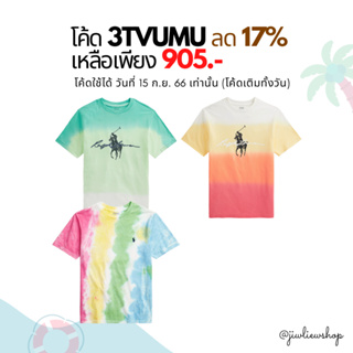 ⚡ลด 17% ใช้โค้ด 3TVUMU / Ralph Lauren Big Pony logo Dip-Dyed tee (boy size) สินค้าใหม่ ป้ายห้อย