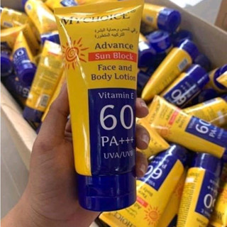 กันแดดมายช้อยส์หลอดใหญ่4หลอด150บาท