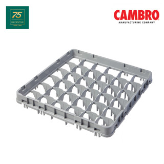 CAMBRO อุปกรณ์เสริมแร็คใส่แก้ว ลังเก็บแก้ว พลาสติก 36 ใบ Glass Rack Plastic CAM1-36