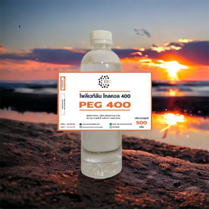 5102. PEG400 โพลิเอทิลีน ไกลคอล 400 Carbowax PEG 400 (Poly Ethylene Glycol) ขนาด 500 g.