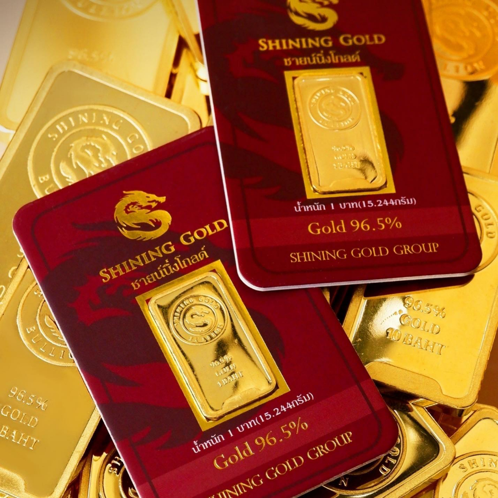 SHINING GOLD ทองคำแท่ง 96.5% น้ำหนัก 1 บาท รูปที่ 3