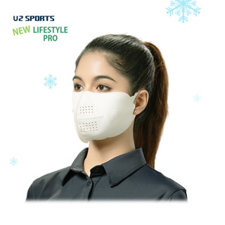 U2SPORTS New Lifestyle Pro หน้ากากผ้ากันแดด รูระบายอากาศมากขึ้น เพิ่มเย็บเก็บคาง ปิดปากและจมูกจนถึงโคนหู unisex