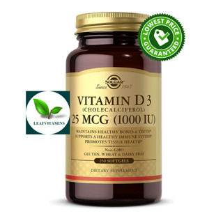 SOLGAR VITAMIN D3 (CHOLECALCIFEROL) 25 MCG (1000 IU) / 250 SOFTGELS