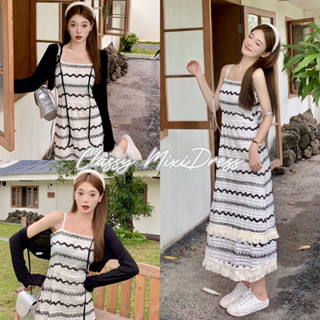 Classy  Maxi Dress พร้อมส่ง มี2สี ชุดเที่ยวทะเล เดรสสายเดี่ยวผ้าถัก สายปรับได้ มินิสายเดี่ยว ชุดกระโปรง