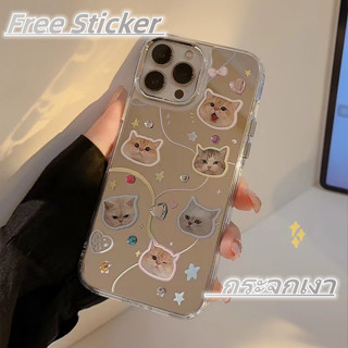 😍👉🏼Free sticker👈🏼😍เคสไอโฟน11 เคสกันกระแทก Case iPhone 14 13 12 Pro Max แมวน่ารัก กระจกเงา เคส for iPhone 13