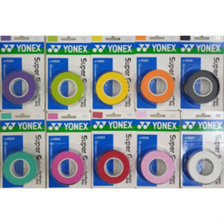 กริปพันด้าม yonex AC102EX (1 ม้วน มี 3 ชิ้น) ของเเท้จากบริษัท Yonex