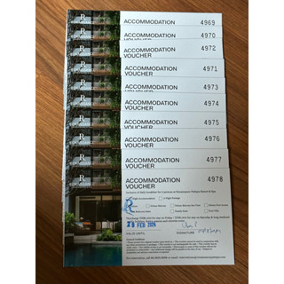 (มีหลายใบ) Voucher โรงแรม Renaissance Pattaya Resort &amp; Spa เรเนซองส์ พัทยา รีสอร์ท แอนด์ สปา หมดอายุ 29 กพ 2567