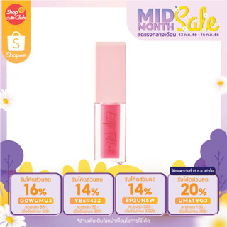 ใหม่‼️ RAN Plumpling Lip Filler by Pom Vinij ลิปฟิลเลอร์