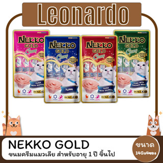 Nekko Gold Creamy เน็กโกะ โกลด์ ครีมมี่ ขนมครีมแมวเลีย ขนาด 14 g x 4 ชิ้น