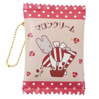 mini bag key holder ma MarronCream