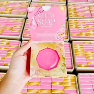 สบู่ครูเบียร์ สบู่เนเงิน สบู่NB NB SERUM SOAP