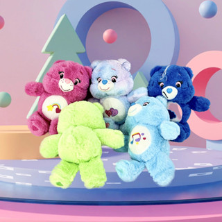 หมีแคร์แบร์ ดูแลหมี หมีดูแล Care Bears ตุ๊กตา 8 นิ้ว ตุ๊กตาแคร์แบร์ ตุ๊กตาหมี ของขวัญตุ๊กตาน่ารัก