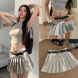 Nudeaholic 💚💙 5894 METALLIC SKIRT กระโปรงสั้น จีบรอบตัว สีเงิน เก๋มาก