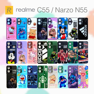 Realme C55 / Narzo N55 เคส กันกระแทก เรียลมี เรียวมี C55 TPU case