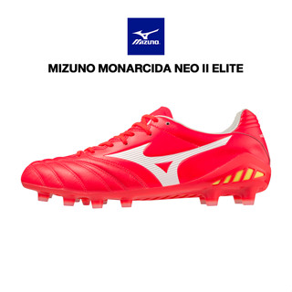 [ลิขสิทธิ์แท้] MIZUNO MONARCIDA NEO II ELITE รองเท้าฟุตบอล สตั๊ด มิซูโน่ แท้