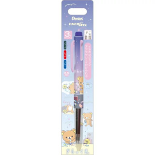 NEW!!! ปากกา Pentel หมึก 3สี I PLUS ลาย Rilakkuma