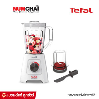 TEFAL เครื่องปั่น รุ่น BL42S166 เครื่องปั่นน้ำผลไม้ Blender Blendforce (600 วัตต์, 2 ลิตร)