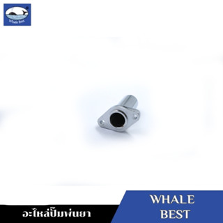 WHALE BEST แกนโปโล อะไหล่ปั๊มพ่นยา รุ่น LS-26C,LS-36C #58