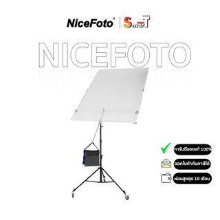 NiceFoto - Diffuser panel KT-427 ประกันศูนย์ไทย 1 ปี